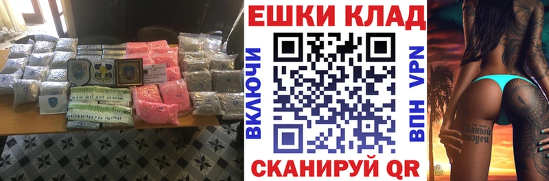 ЭКСТАЗИ Дубай  купить  цена  Улан-Удэ 
