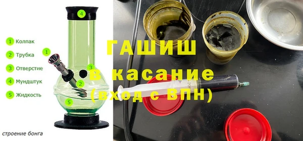 дистиллят марихуана Балахна