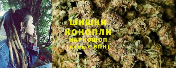 spice Балабаново