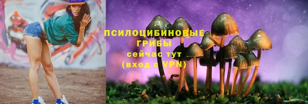 герыч Баксан