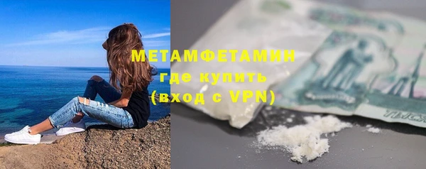 spice Балабаново