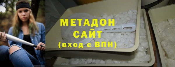 не бодяженный Новокубанск