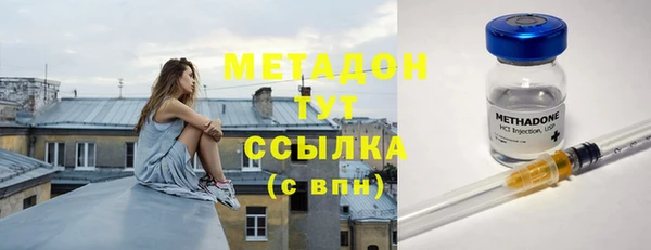 spice Балабаново