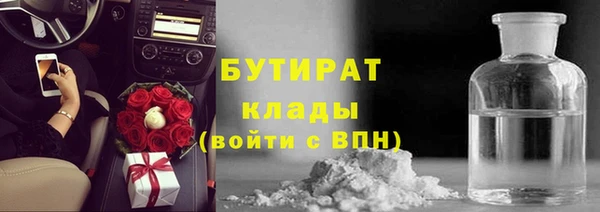 spice Балабаново