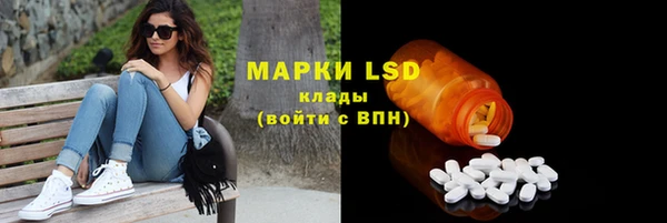 spice Балабаново