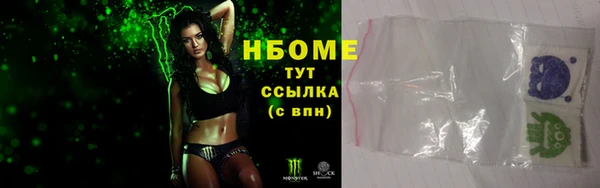 spice Балабаново