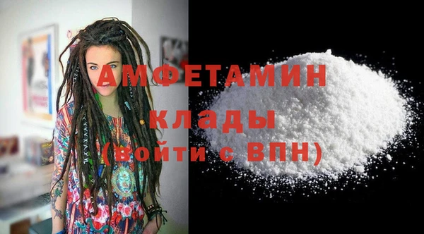 spice Балабаново