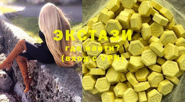 герыч Баксан