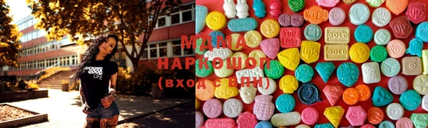 дистиллят марихуана Балахна