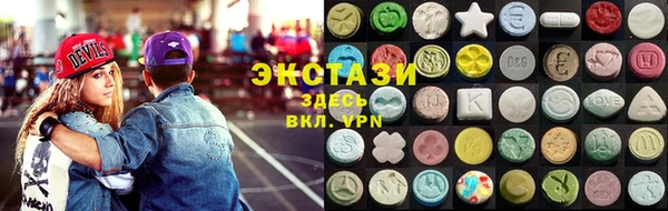 герыч Баксан