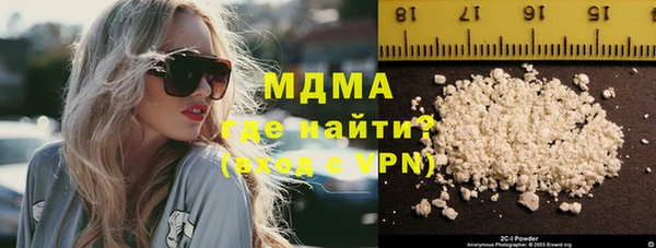 spice Балабаново