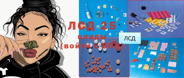 spice Балабаново