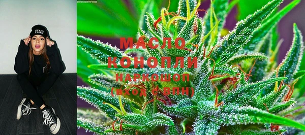 spice Балабаново