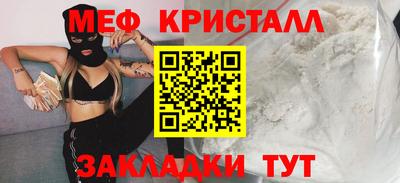 гидропоника Нягань