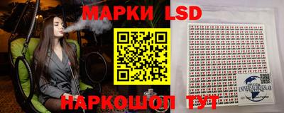 гидропоника Нягань