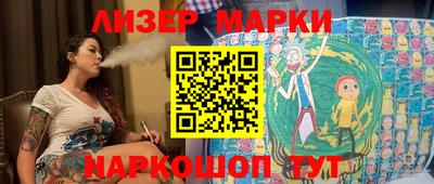 гидропоника Нягань