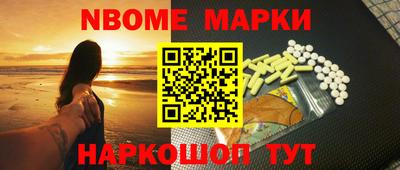 гидропоника Нягань