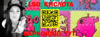 первитин Обь