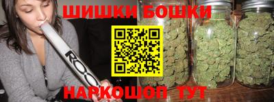 гидропоника Нягань