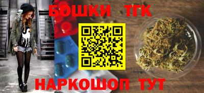 первитин Обь