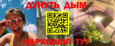 первитин Обь