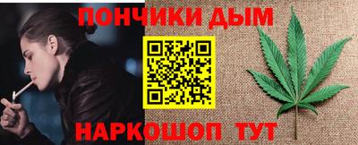первитин Обь