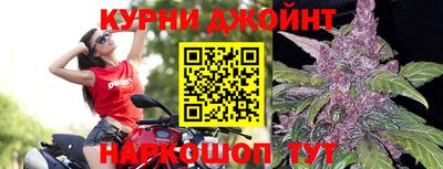 метамфетамин Обнинск