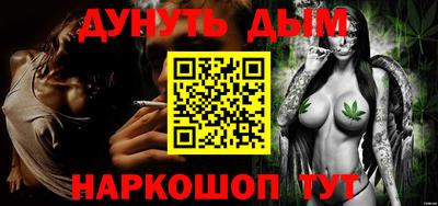 первитин Обь