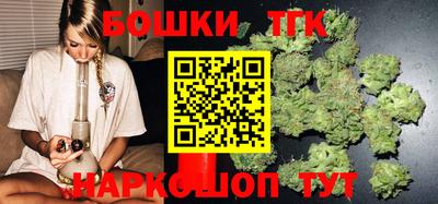 кокаин колумбия Новозыбков