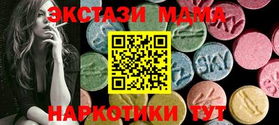 первитин Обь