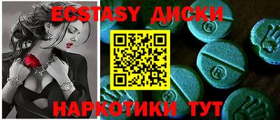 первитин Обь