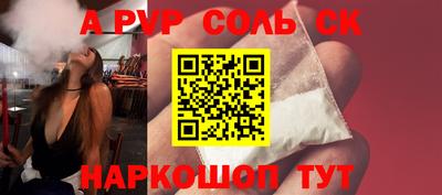 гидропоника Нягань