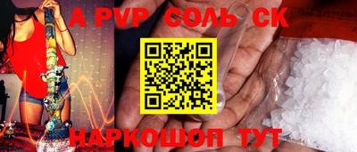 гидропоника Нягань
