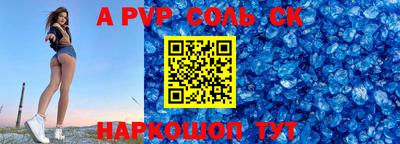 гидропоника Нягань