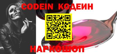 гидропоника Нягань