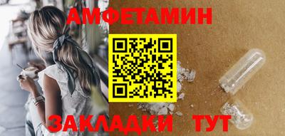 гидропоника Нягань