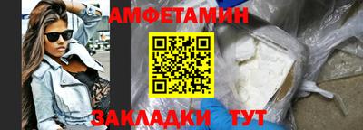 гидропоника Нягань