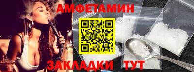 гидропоника Нягань