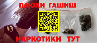 первитин Обь