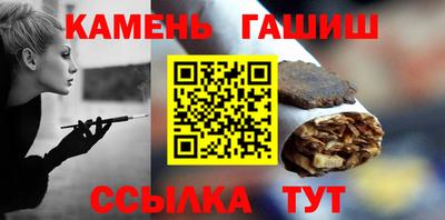 первитин Обь