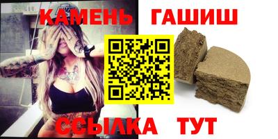 гидропоника Нягань