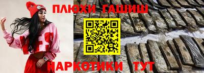 гидропоника Нягань