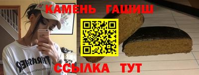 гидропоника Нягань
