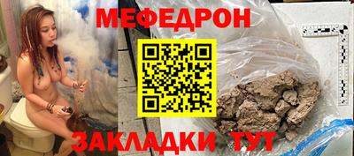гидропоника Нягань